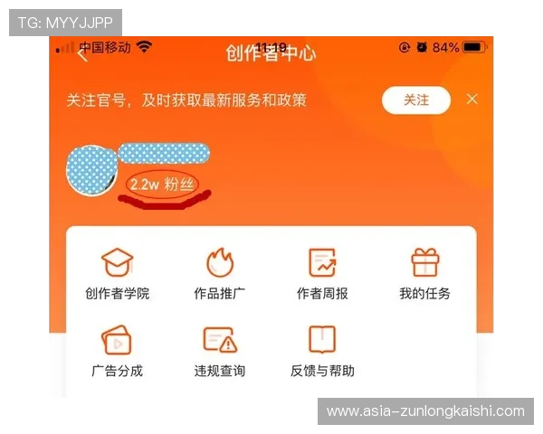 尊龙线上网址下载最新版本，安全稳定的官方渠道推荐