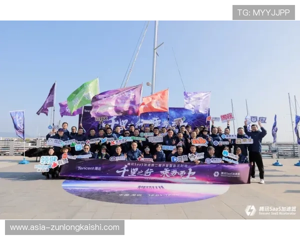 尊龙凯时集团合作伙伴招募计划开启共创共赢的合作新机遇 尊龙凯时集团合作伙伴招募计划开启共创共赢的合作新机遇