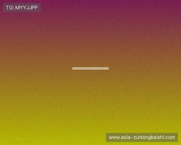 尊龙凯时官方网：探索最安全可靠的线上娱乐平台推荐